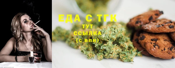 ECSTASY Белоозёрский